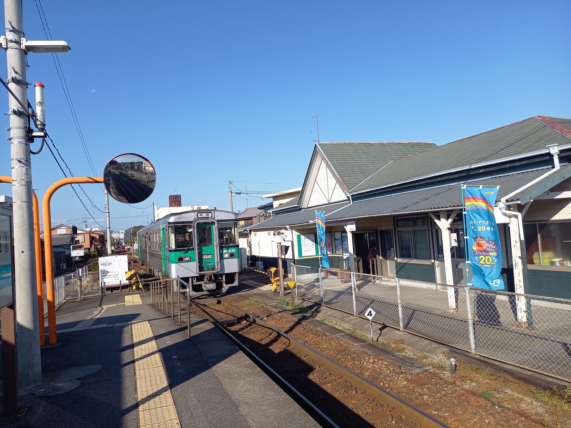 写真：南小松島駅